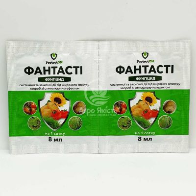 Фантасти 6 мл, фунгицид (ProtectON)