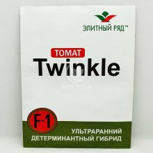 Томат Твинкл F1 / Twimkle F1 1 грамм, детерминантный (Элитный Ряд)