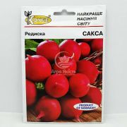 Редис Сакса 20 грамм (Satimex)