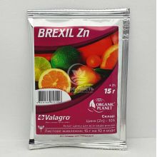 Удобрение БРЕКСИЛ Цинк / BREXIL Zn 15 грамм, микроэлементы в хелатной форме (Valagro)