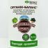 Органік - Баланс 500 мл, біопрепарат для оздоровлення грунту (БТУ-Центр)