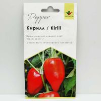 Перець Кирил 30 насінин, солодкий тип Білозірка (Елітний Ряд)