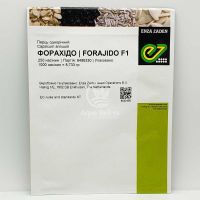 Перець гострий Форахідо F1 / Forajido F1 250 насінин (Enza Zaden)