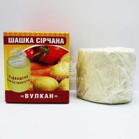 Шашка сірчана Вулкан 300 грам, засіб для дизинфекції підвалів, теплиць, сховищ, розраховано на 5-10м3 (БІОН)