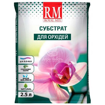 Субстрат Роял Микс / ROYAL MIX для орхидей 2,5 л (Rich Land)