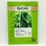 Огурец Нибор (КС 90) F1 / Nibori (KS 90) F1 250 семян, партенокарпический (Kitano Seeds)