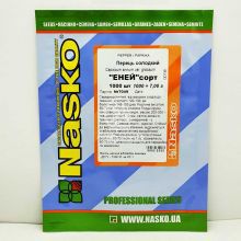 Перець Еней 1000 насінин, солодкий (Nasko)