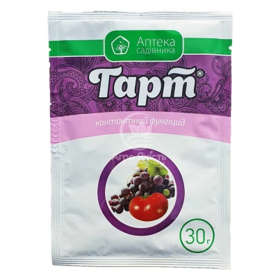 Гарт 30 грамм, фунгицид (Ukravit) Гарт 30 грамм, фунгицид (Ukravit)