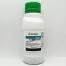 Актера 250 грамм, инсектицид (Syngenta)