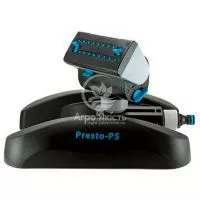 Розпилювач Турбо осцилюючий (7817) Presto-PS