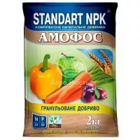 Удобрение Аммофос 2 кг (Агрохимпак) (Агрохимпак)